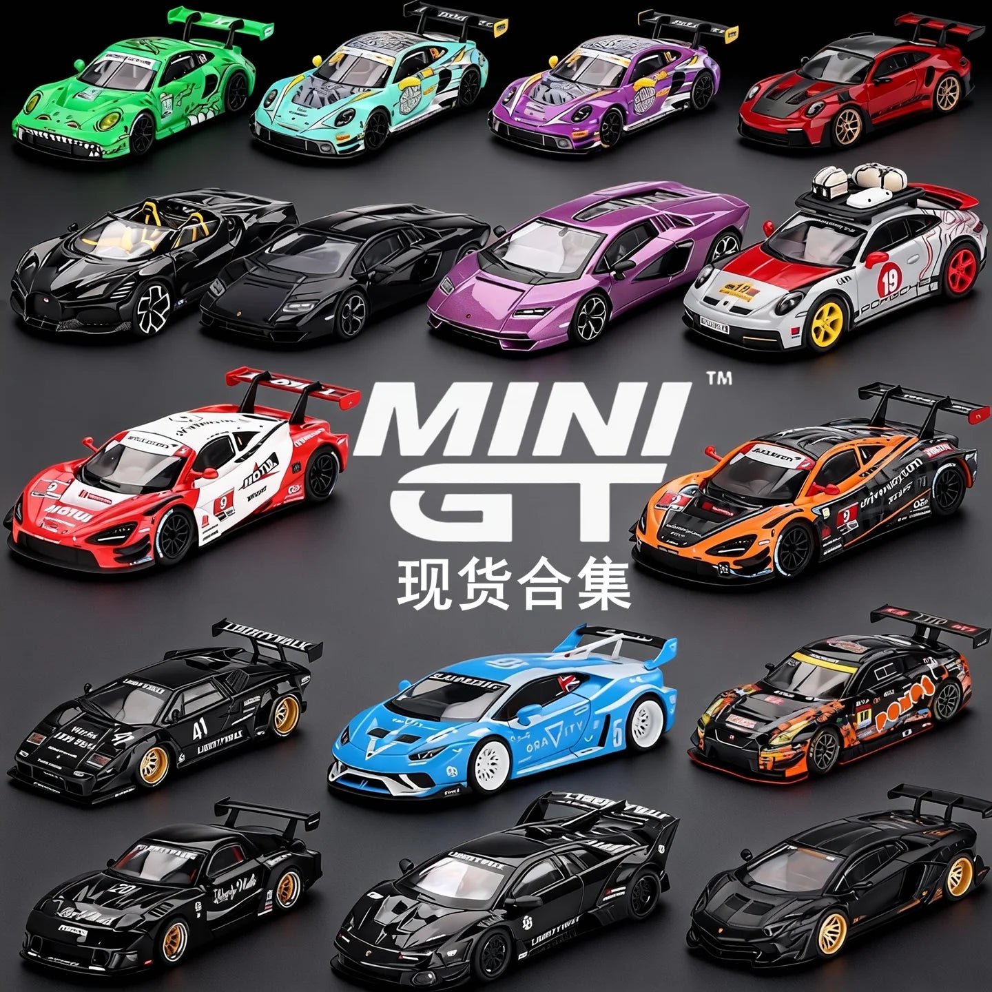 Miniaturas Mini GT 1:64 – Coleção Kaido Racing Edition | BMW, Nissan, Lamborghini e Supercars Premium
