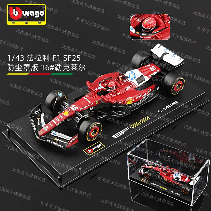 Bburago 1:43 F1 2025 Scuderia Ferrari HP SF25 #16 Charles Leclerc #44 Lewis Hamilton Alloy Car Die Cast Model Toy Collectible
