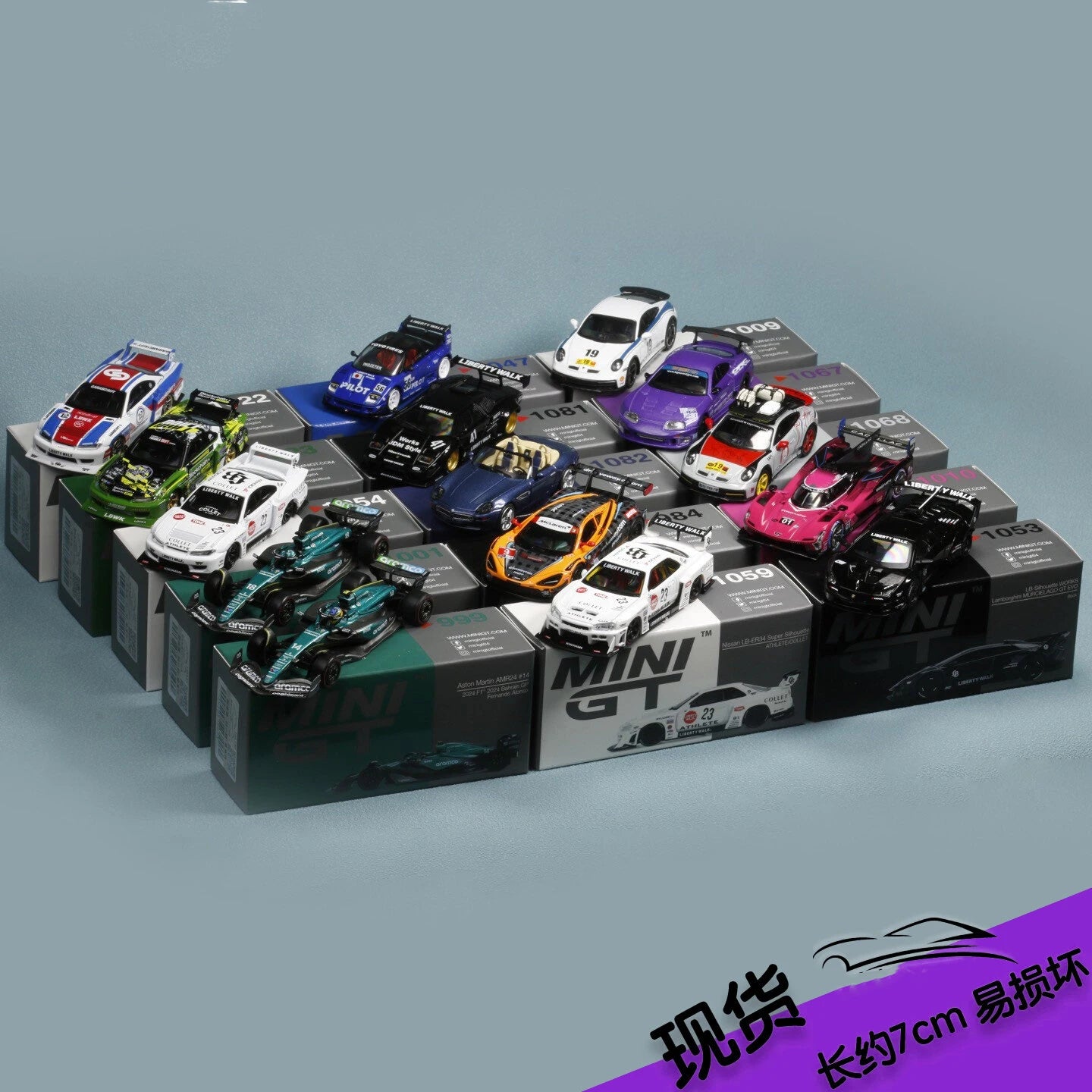 Miniaturas Mini GT 1:64 – Coleção Kaido Racing Edition | BMW, Nissan, Lamborghini e Supercars Premium