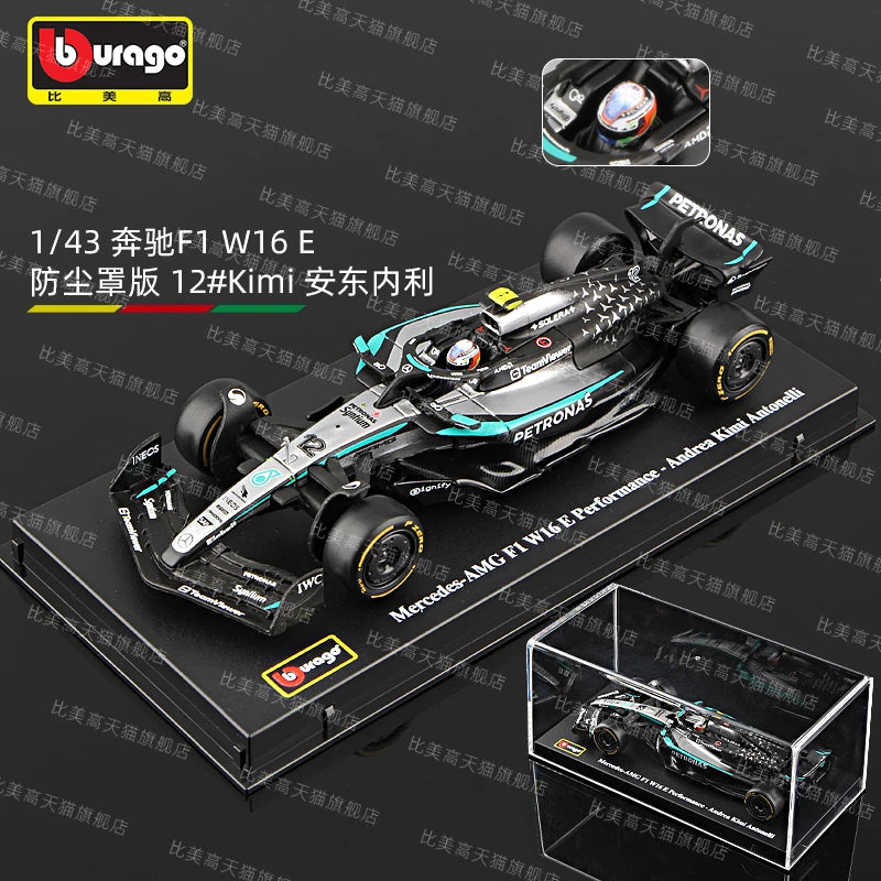 Bburago 1:43 F1 2025 Scuderia Ferrari HP SF25 #16 Charles Leclerc #44 Lewis Hamilton Alloy Car Die Cast Model Toy Collectible
