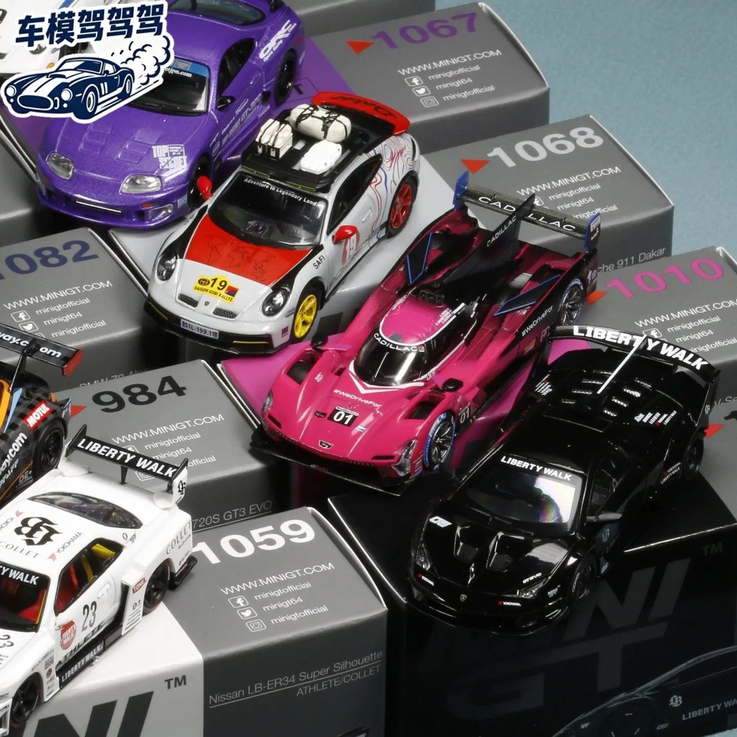 Miniaturas Mini GT 1:64 – Coleção Kaido Racing Edition | BMW, Nissan, Lamborghini e Supercars Premium